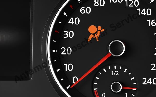 Airbağ Işığının Yanma Sebebi ve Riskleri