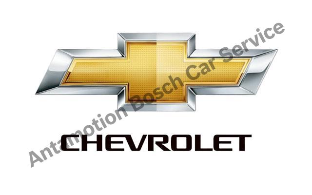 Antalya Chevrolet Servisi